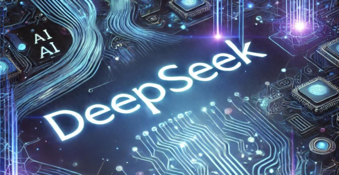 一份写给普通人的DeepSeek速成指南！快收藏