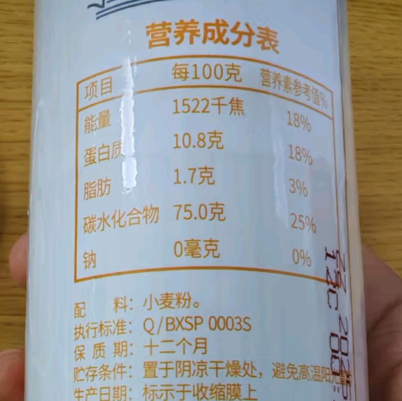 太冤了!这种面真不是垃圾面,居然一直被误解!这样吃更健康
