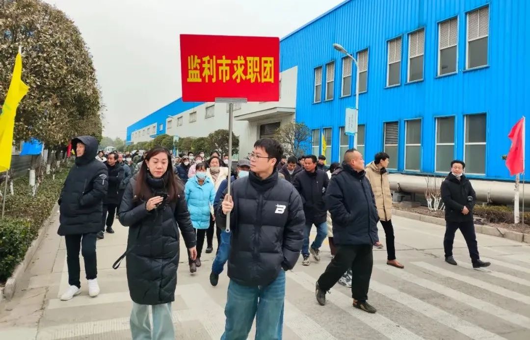荆州:返乡创业成热潮