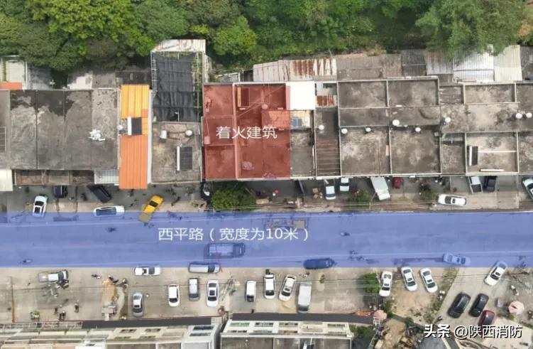 以案为例经营性自建房火灾致3人死亡,14名干部被问责今日