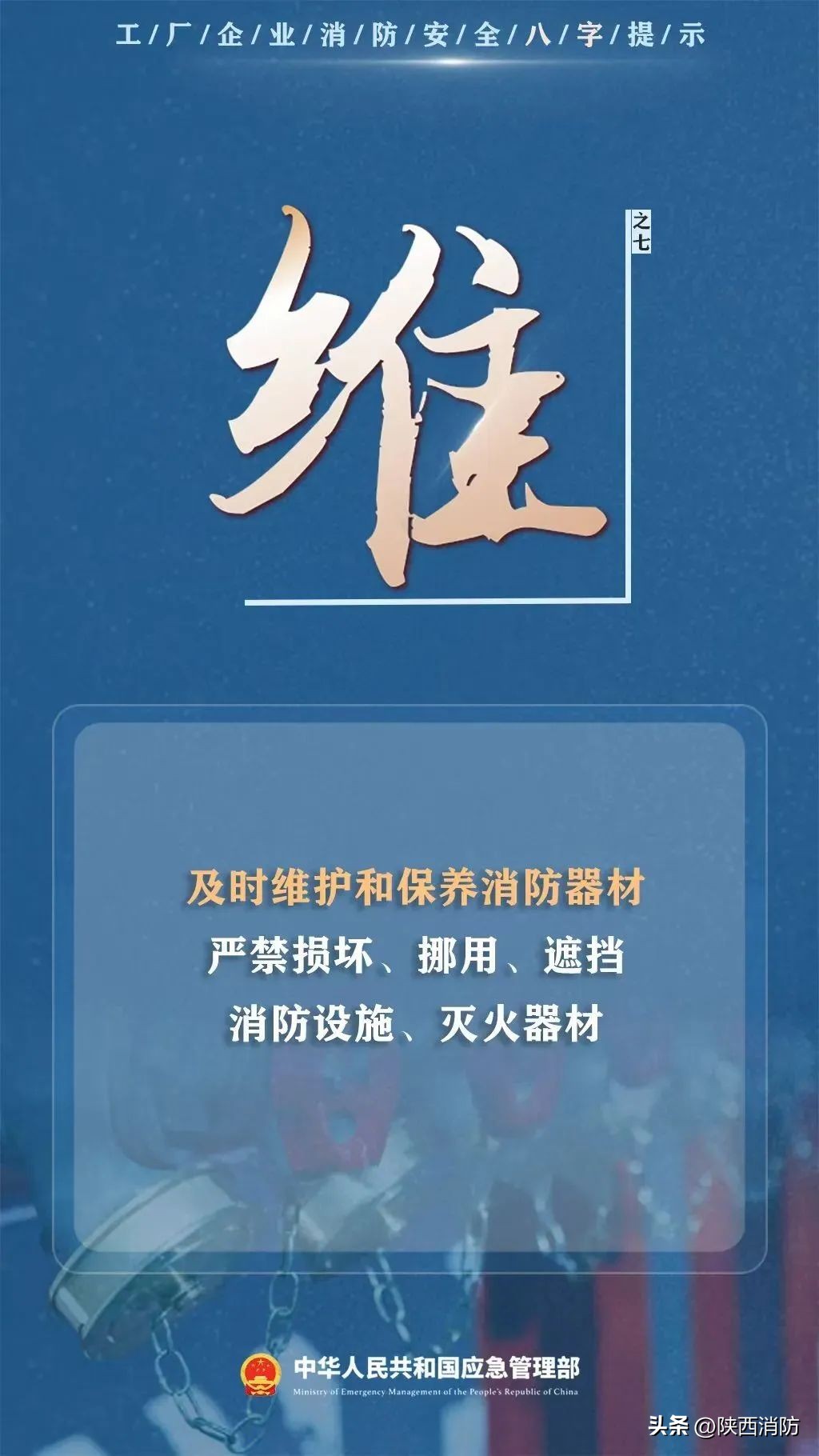 一工厂突发火灾!现场火光冲天,浓烟蔽日!