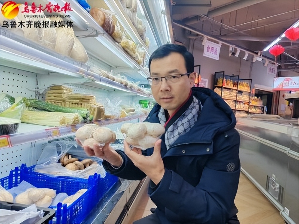 记者跑市场丨水洗菇引热议,新疆菌类专家实地辟谣