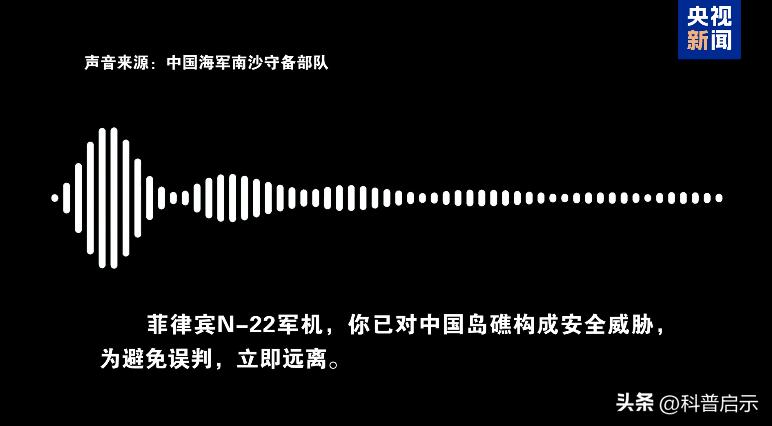 菲外长懵了!德国记者犀利提问:你们是不是想被端上中美餐桌?