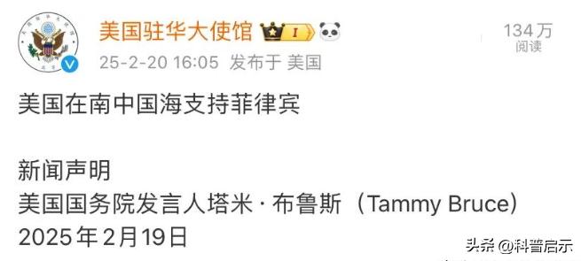 菲外长懵了!德国记者犀利提问:你们是不是想被端上中美餐桌?