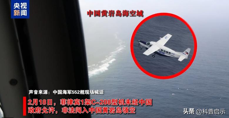 菲外长懵了!德国记者犀利提问:你们是不是想被端上中美餐桌?