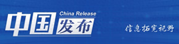 第2068页
