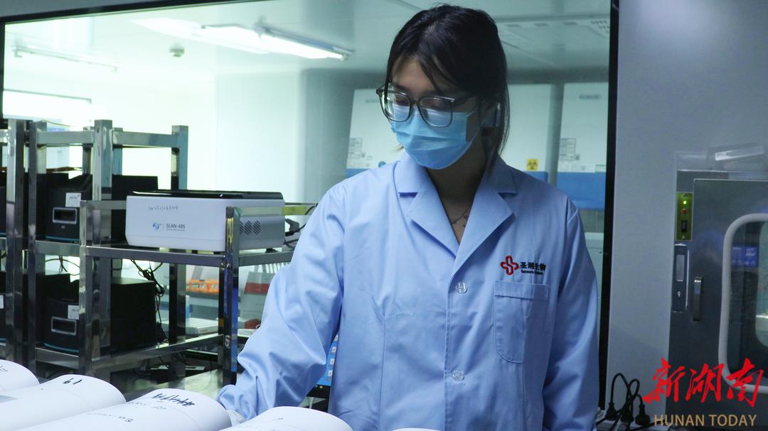 弘扬科学家精神刘佩珊:揪出沉默杀手,让女性健康无忧今日头