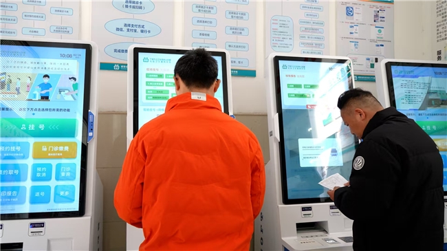 DeepSeek深度赋能医疗,宁波仑小医助力智慧健康新时代今日