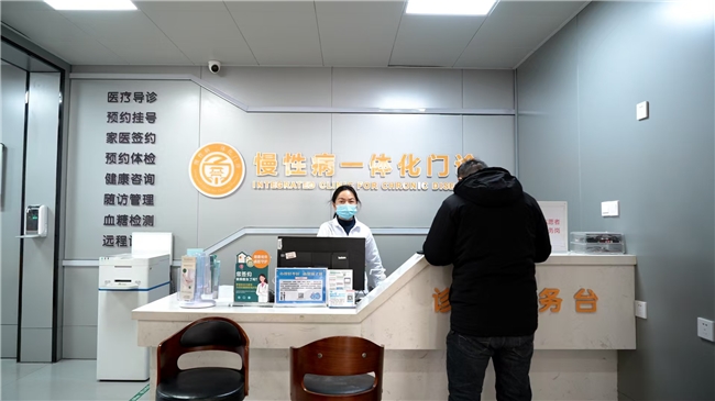 DeepSeek深度赋能医疗,宁波仑小医助力智慧健康新时代今日
