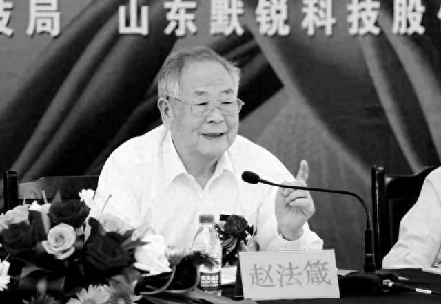 热点资讯 第2064页