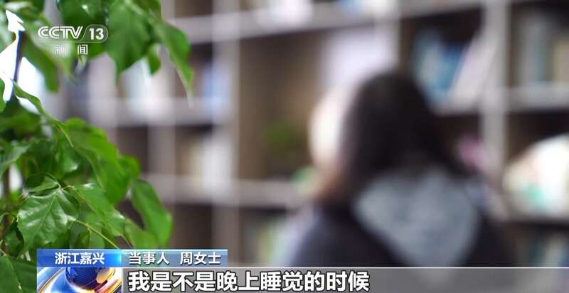 接个电话手机突然失控?紧急提醒:银联会议App是诈骗软件不要