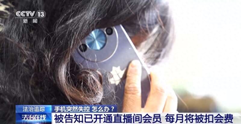 第2063页