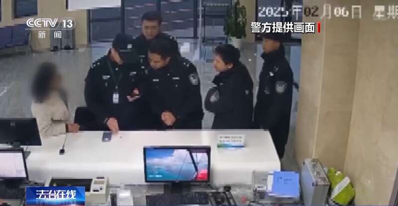 接个电话手机突然失控?紧急提醒:银联会议App是诈骗软件不要