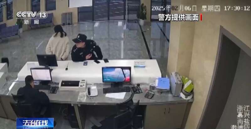 接个电话手机突然失控?紧急提醒:银联会议App是诈骗软件不要