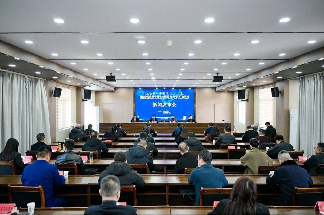 2025自贡半程马拉松将在大安青龙湖鸣枪开跑选手可免费入园中华