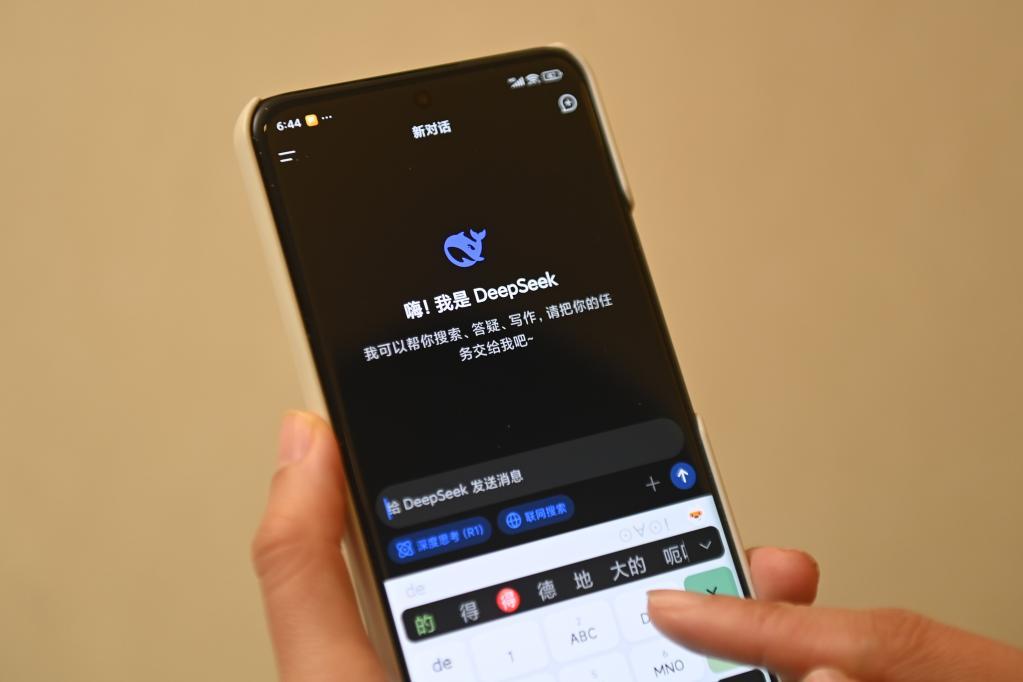 DeepSeek带火了这个岗位……