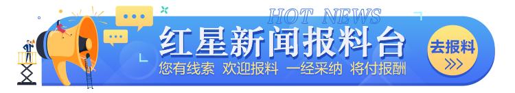 李想：欢迎拿理想汽车在全国任何地方和特斯拉FSD一起对比，我有