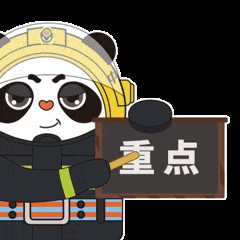 春运启动，90亿人次！这份春运消防安全提示请收好→