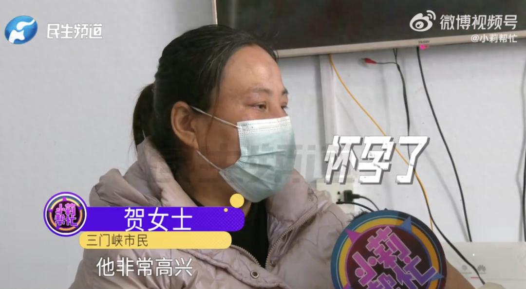 男友去世，女子想生下遗腹子遭婆家强烈反对，你再找一家嫁了吧