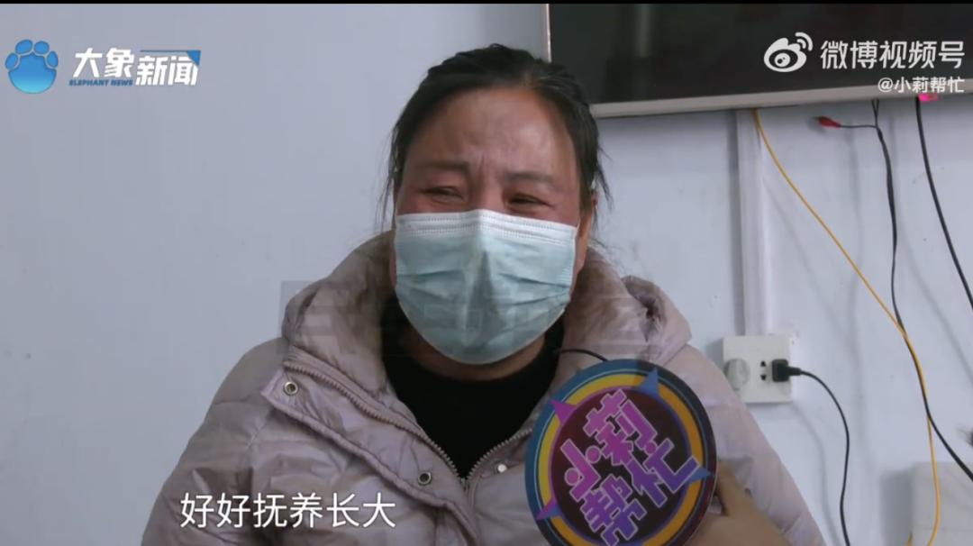 男友去世,女子想生下遗腹子遭婆家强烈反对,你再找一家嫁了吧