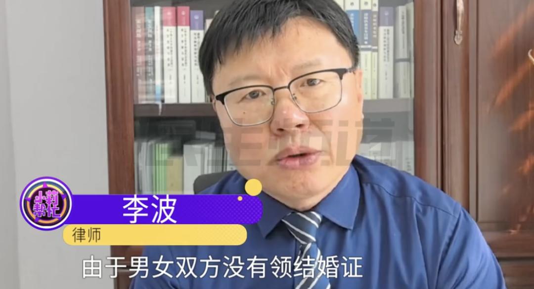 男友去世,女子想生下遗腹子遭婆家强烈反对,你再找一家嫁了吧