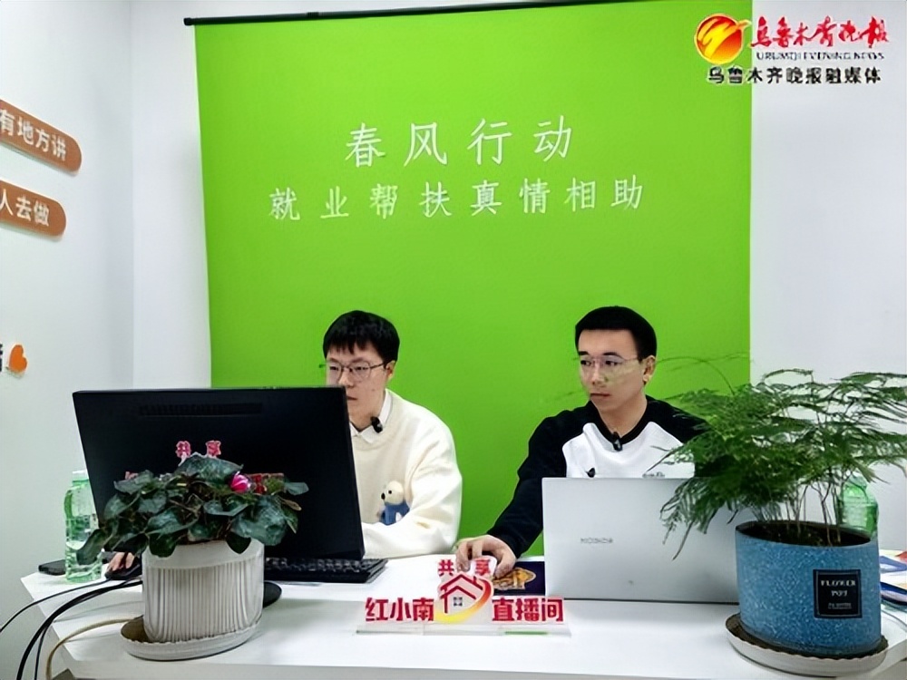 家门口的经济圈——乌鲁木齐首家社区企业成长记