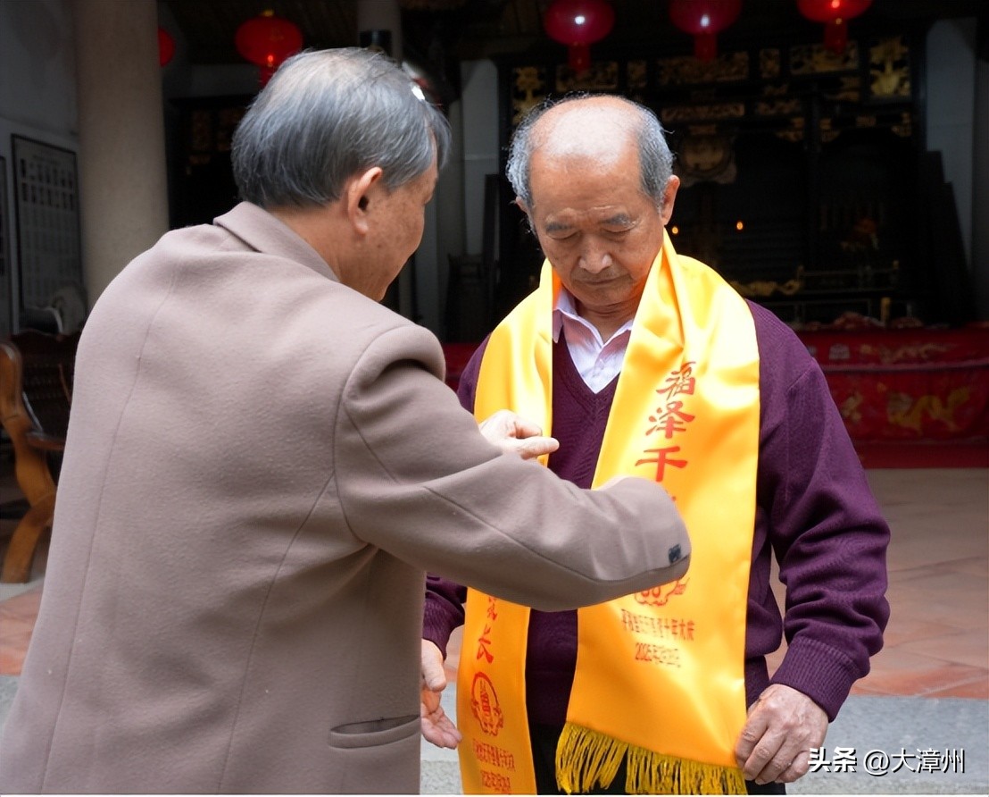 81岁台胞首次回漳州平和谒祖
