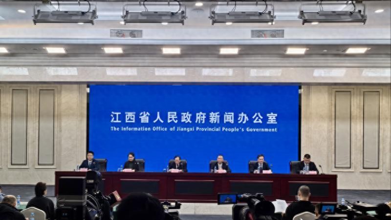 江西制造业数字化转型全面提速助力经济高质量发展