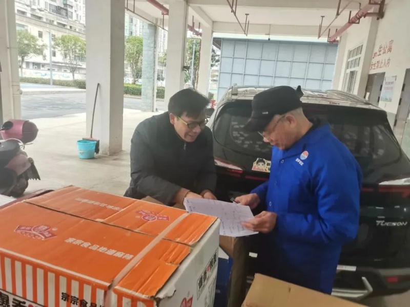 桂林市逸仙中学:筑牢校园食品安全防线切实保障师生饮食安全