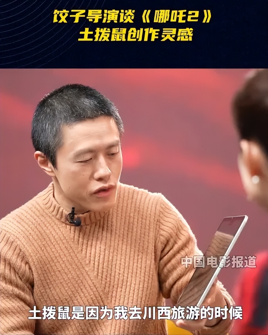 《哪吒2》的土拨鼠火了!土拨鼠真的会发出啊~的声音吗?今