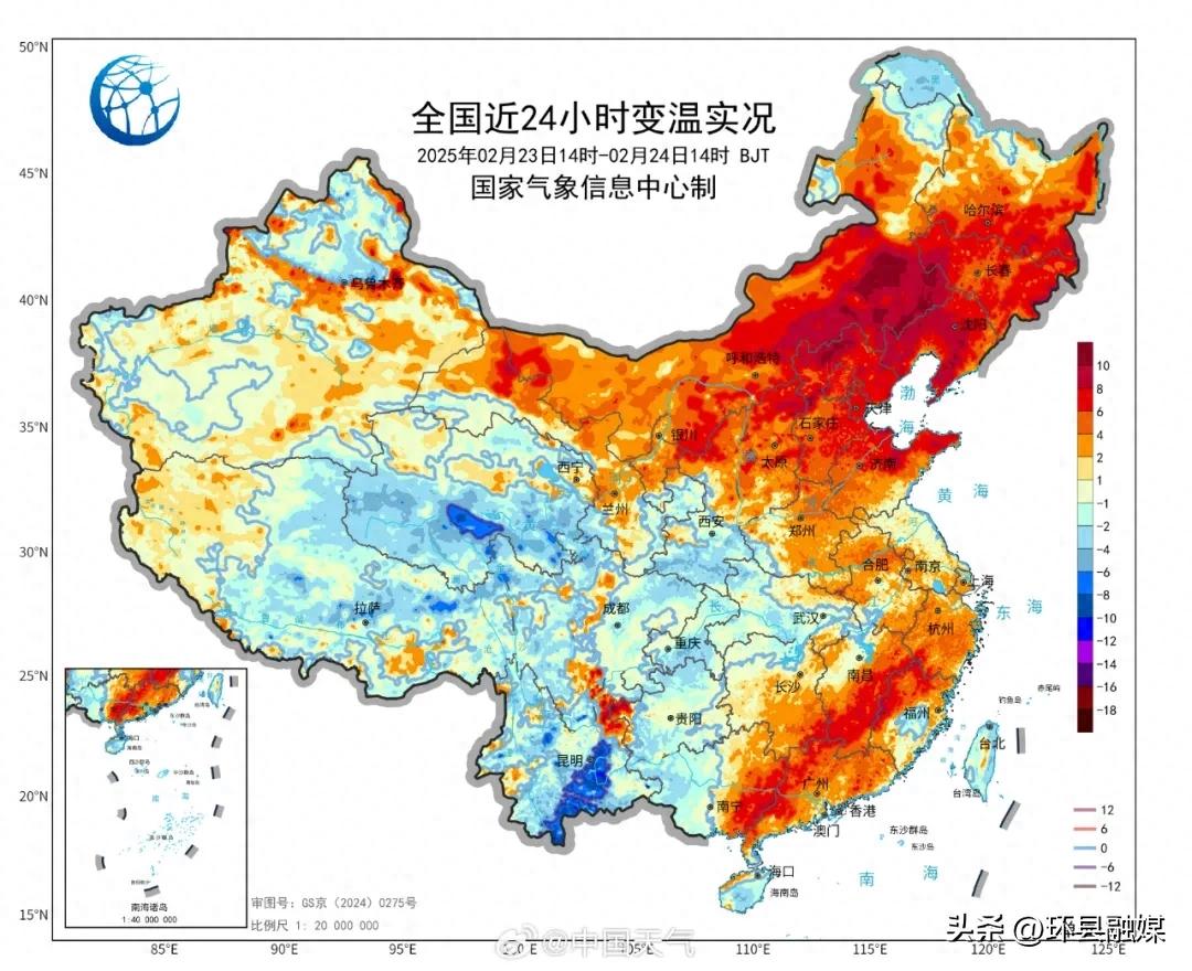 超级大回暖！但先别急……
