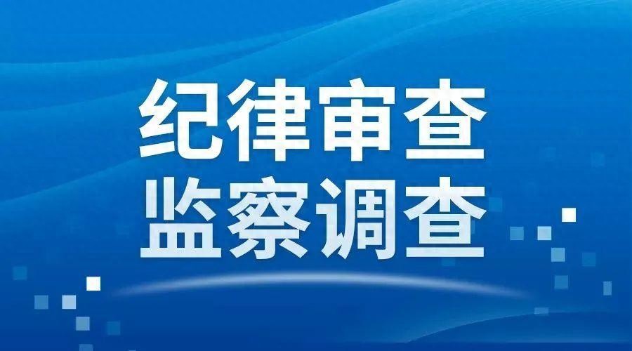 热点资讯 第2052页