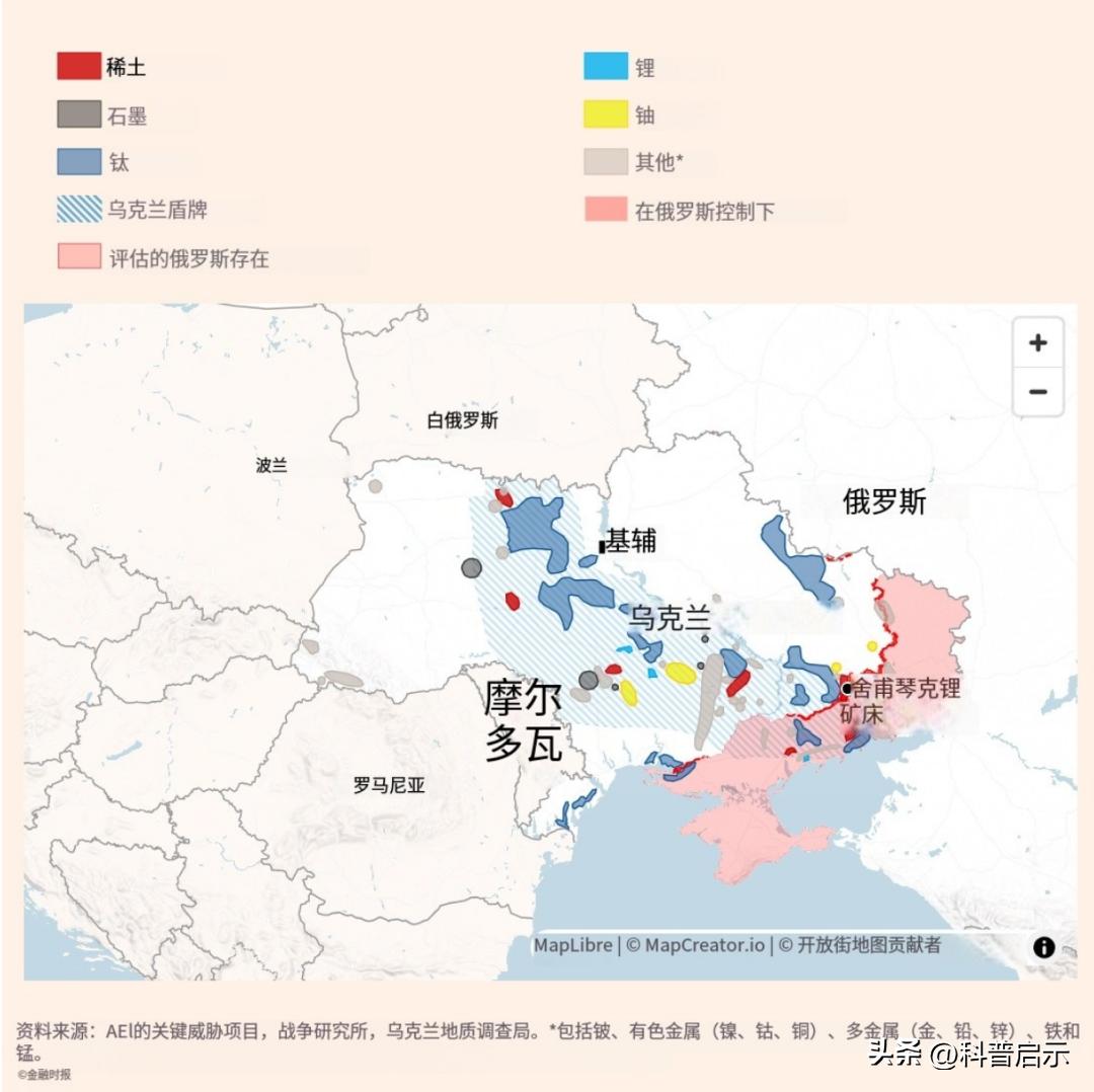 条件没满足?泽连斯基拒签卖国协议,乌总统通电全球,反将美一