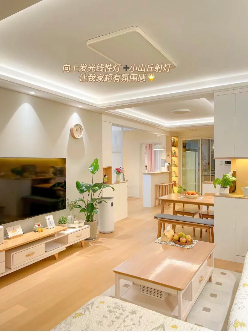山东女主晒出治愈系小家,全屋布置得干净又温馨,越住越舒适