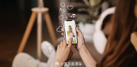 热点资讯 第2050页