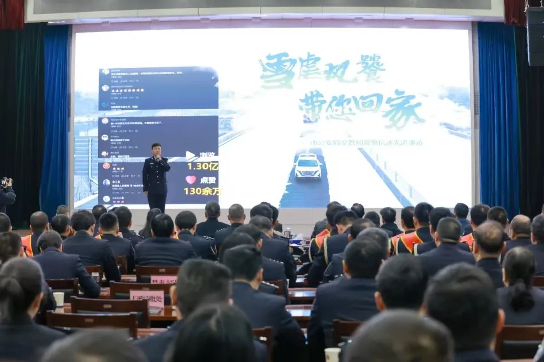 荆州:深耕法治沃土绽放平安之花