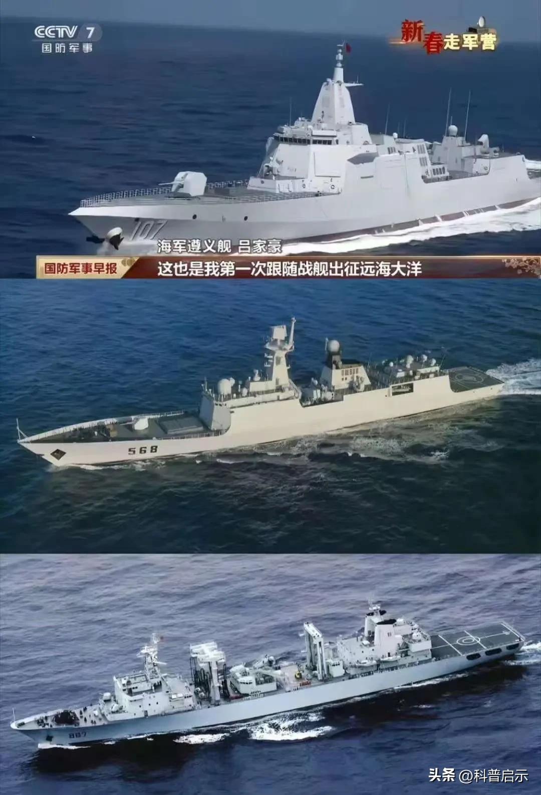 你做初一,我做十五!澳P8A侵闯西沙,我国055大驱突现澳珊瑚岛