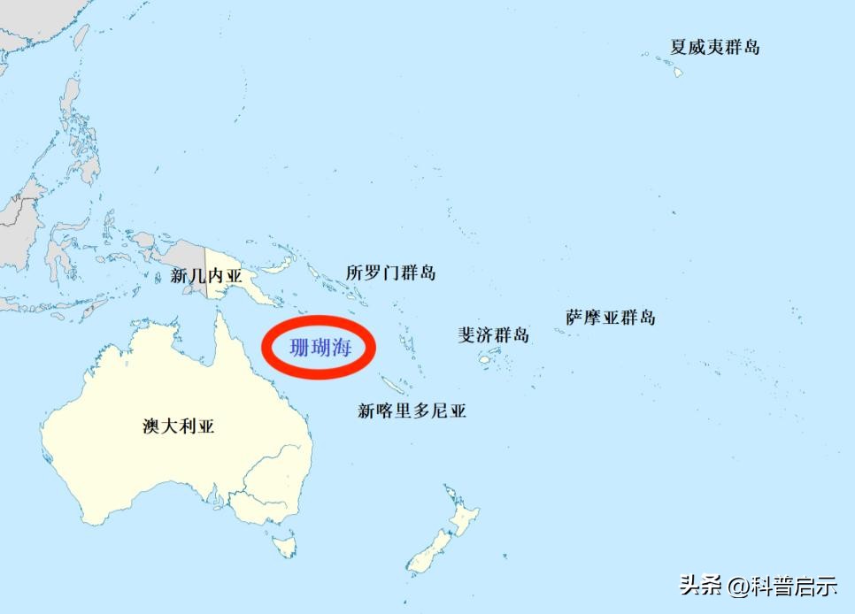 你做初一,我做十五!澳P8A侵闯西沙,我国055大驱突现澳珊瑚岛