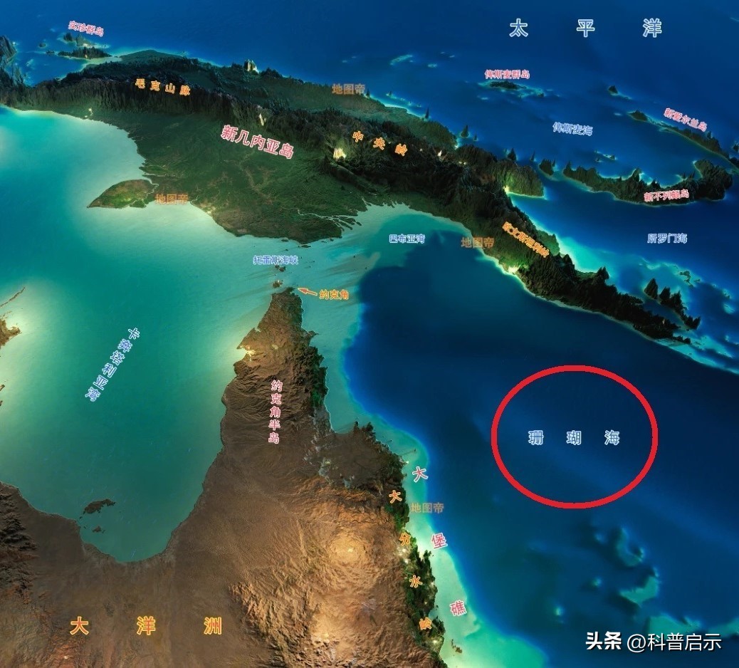 你做初一,我做十五!澳P8A侵闯西沙,我国055大驱突现澳珊瑚岛