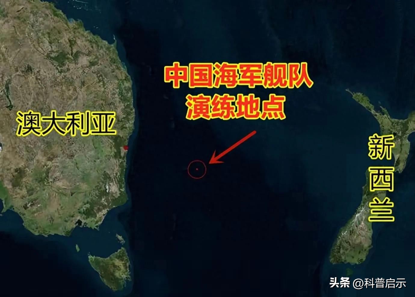 不走了,遵义舰编队在塔斯曼海进行第2次实弹射击,澳大利亚后悔