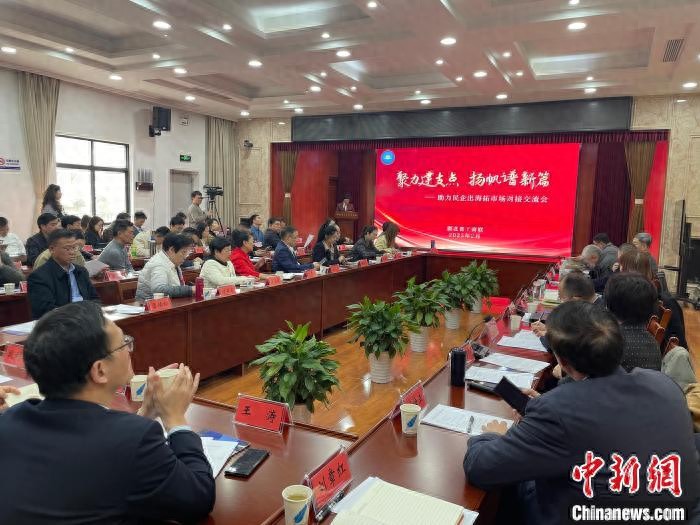 搭平台链资源湖北助力民企出海拓市场