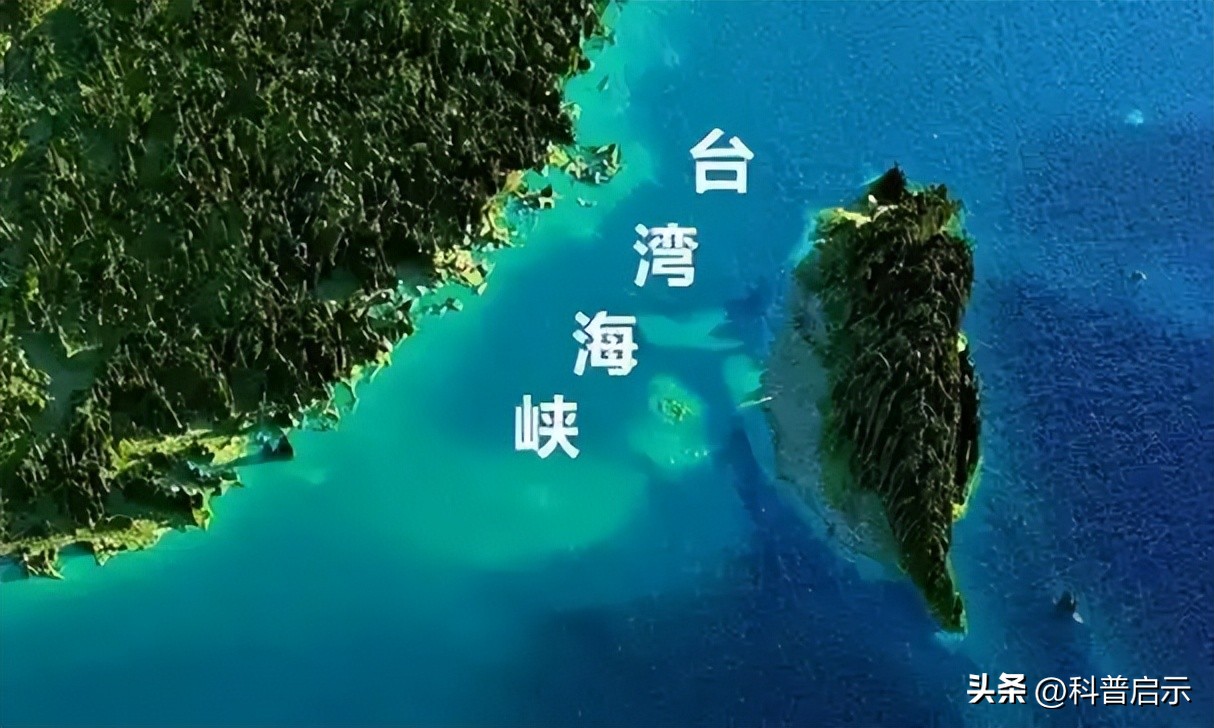 美日韩三国外长发联合声明,支持台岛入国际组织,中方反将三军