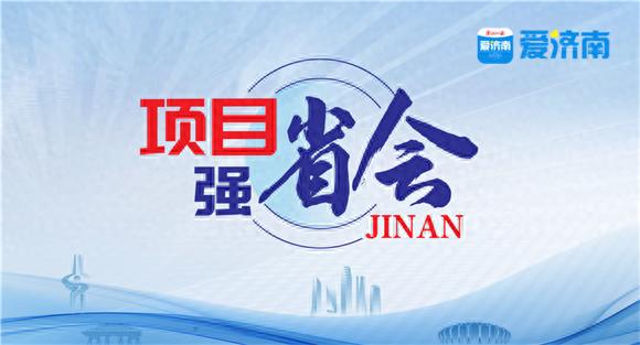 热点资讯 第2036页