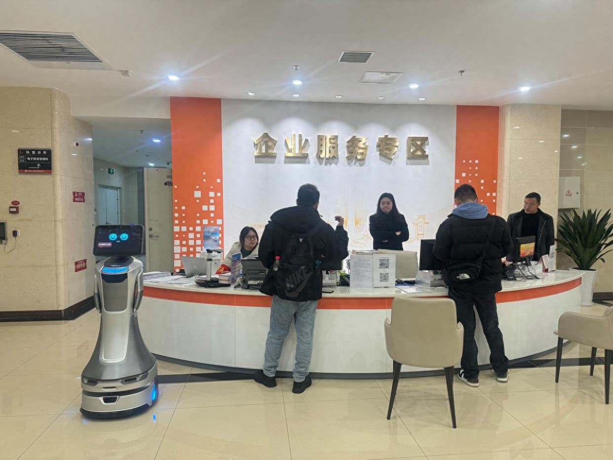 成都郫都AI公务员上线，政务服务24小时秒回应
