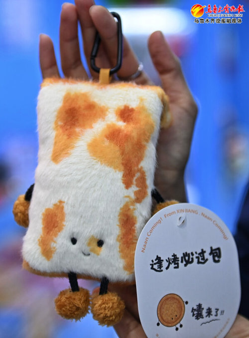 组图丨新疆美食变身文创网红