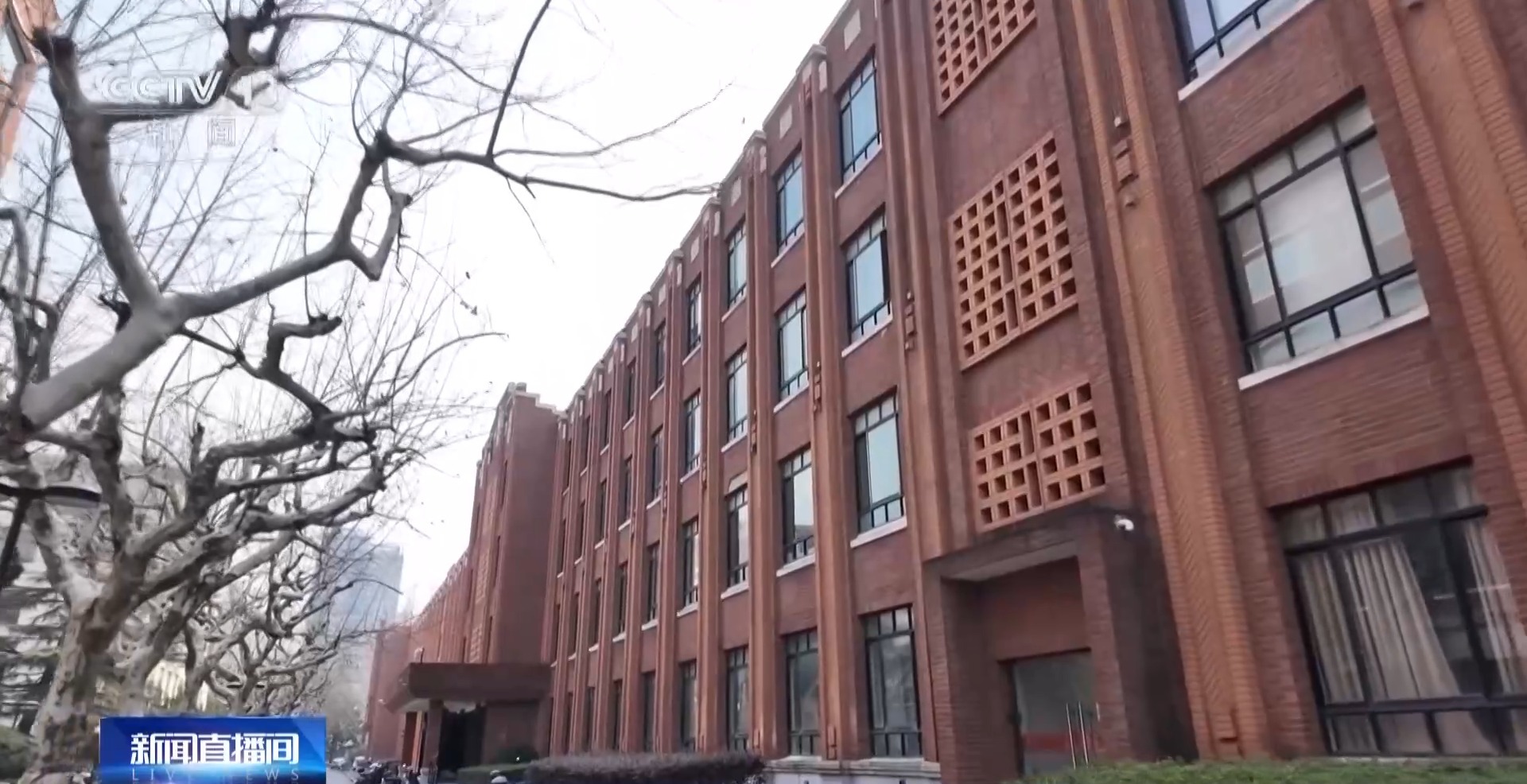 大学生论文AI味儿渐浓?使用AI工具各高校立规矩了→今日头