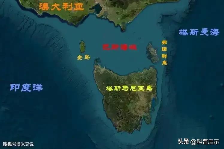 实弹射击结束后,055编队突然掉头!向巴斯海峡高速挺进,澳慌了
