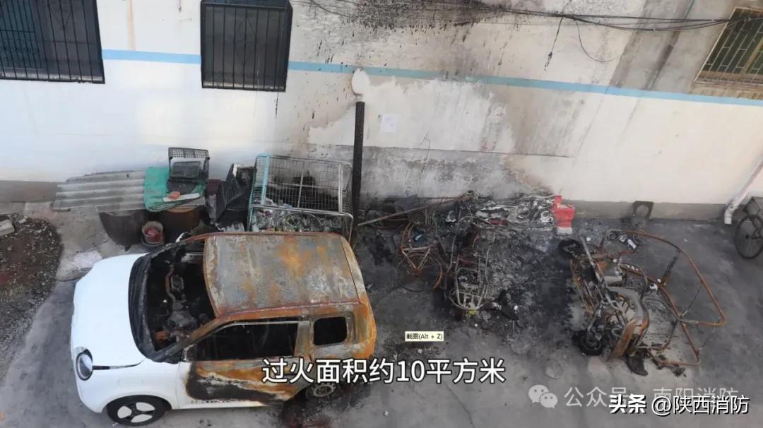 警惕遗留火种!莫让死灰复燃引火灾
