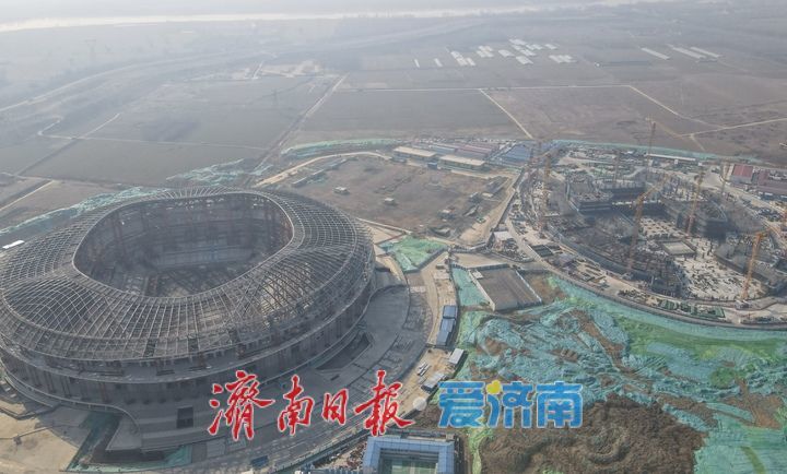 两馆一中心开建地上主体结构,济南黄河体育中心快马加鞭今日