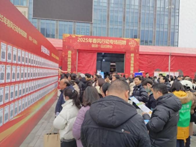 春风送岗！荆州市各地举办退役军人专场招聘会